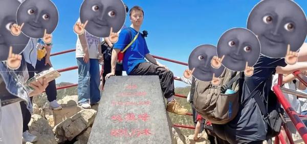 五天爬五岳，小伙的这份计划表让网友沉默了…