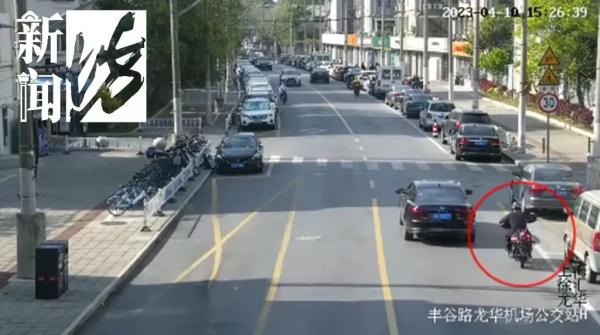 骑车撞倒老人，肇事者“花式”逃逸，上海警方找了他5天！