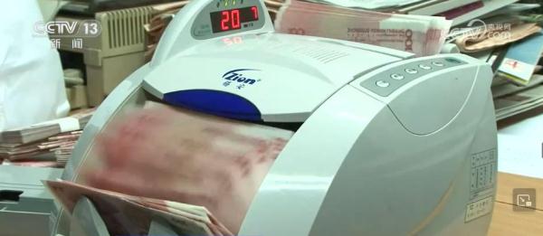 “结算货币”→“计价货币”→“储备货币” 人民币国际化迎来机遇期