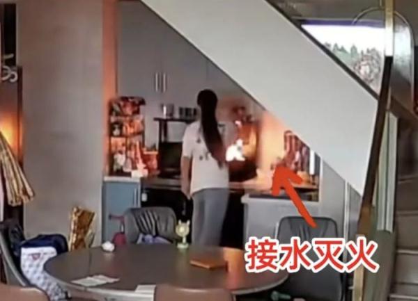 油锅起火用水灭?这个错误千万别犯 油锅起火用水灭?这个错误千万别犯