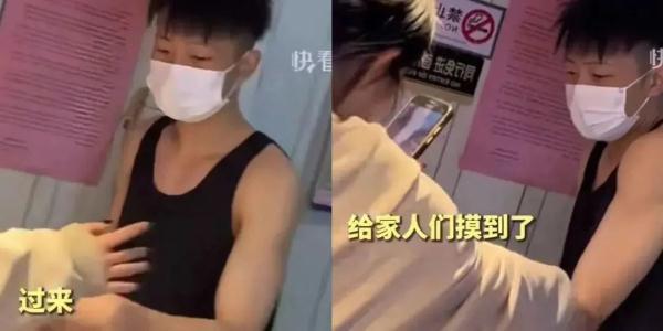 淄博“鸭头小哥”直播落泪:已被迫停业…网友:给不想当网红的素人一条生路 淄博“鸭头小哥”直播落泪:已被迫停业…网友:给不想当网红的素人一条生路