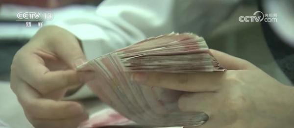 人民币国际化“拼图”不断铺展 跨境结算规模稳步扩大 人民币国际化“拼图”不断铺展 跨境结算规模稳步扩大