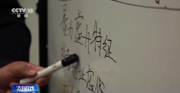 涉案金额逾3亿元！空壳公司牵出虚开发票大案→