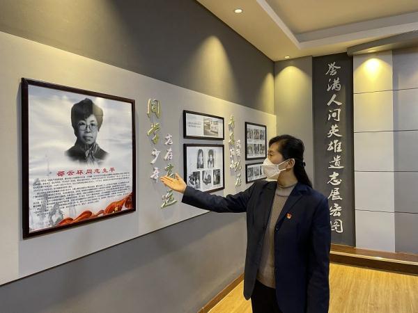 参考消息特稿 | 追寻邵云环