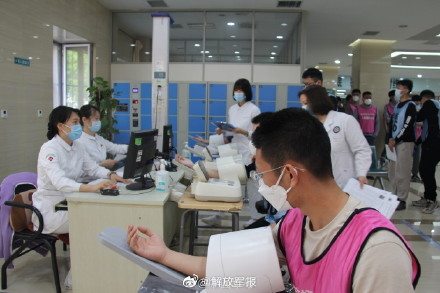 2023军队文职体检工作展开