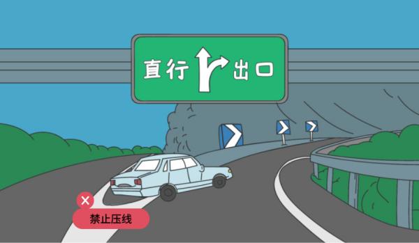 急啥?!路口越线超车,直接撞飞三轮! 急啥?!路口越线超车,直接撞飞三轮!