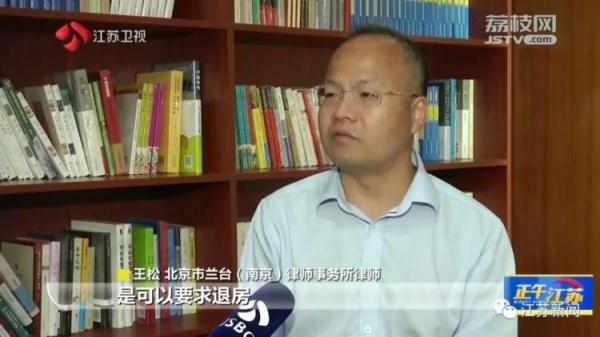 销售时说好的学区，收房后却没了？业主：花了大价钱买的……