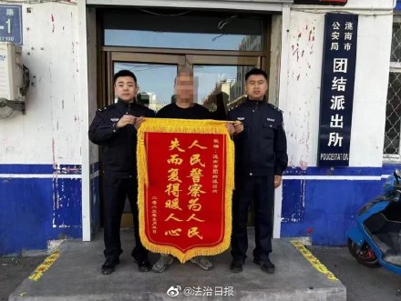 熊孩子狂刷爷爷养老钱打赏主播11万余元