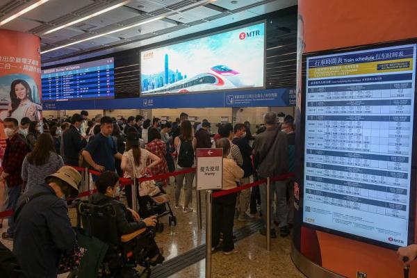 “回乡证”延期政策今起实施!高铁票也能买了→ “回乡证”延期政策今起实施!高铁票也能买了→