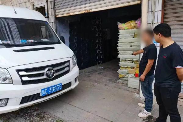 3人盗窃大量冥币!已刑拘 3人盗窃大量冥币!已刑拘