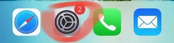 提醒！所有iPhone用户注意