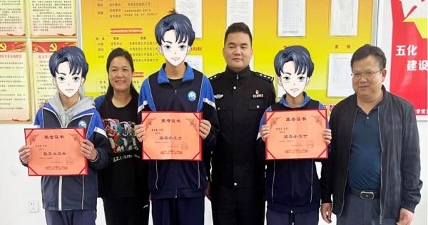 浏阳初中生这一举动，获公安部禁毒局点赞！