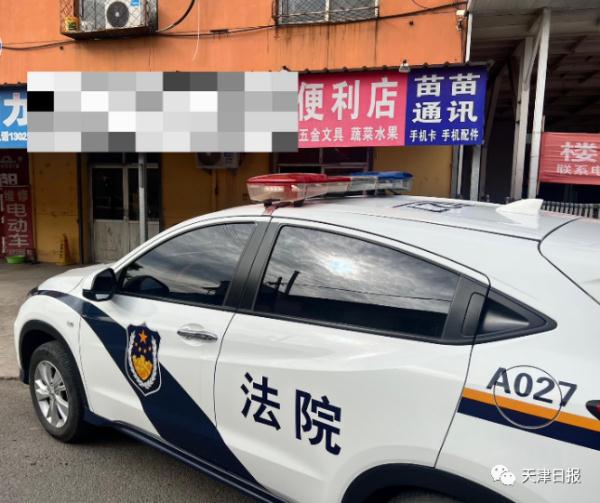 清晨行动抓老赖！记者兵分多路直击现场