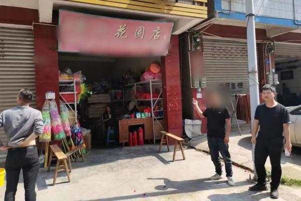 3人盗窃大量冥币!已刑拘 3人盗窃大量冥币!已刑拘