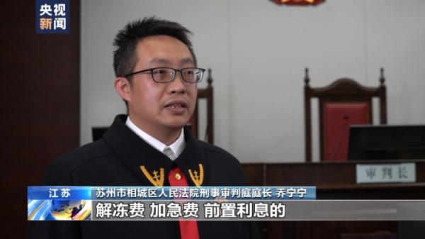 揭露贷款骗局! “特殊渠道”办贷款需警惕 揭露贷款骗局! “特殊渠道”办贷款需警惕