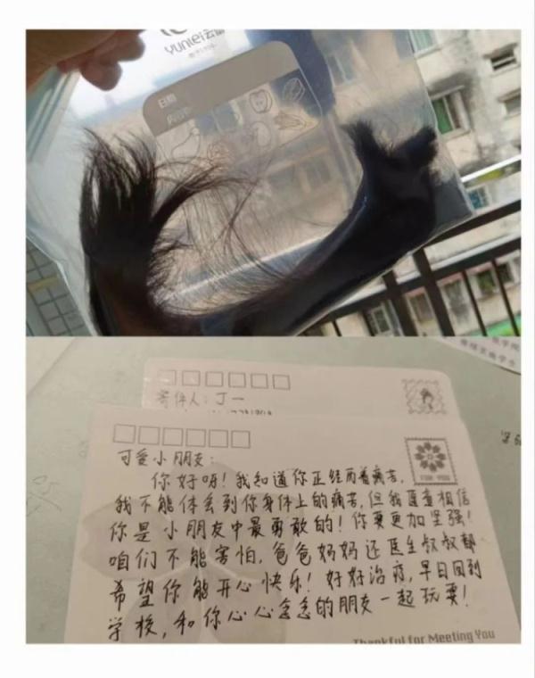 从长发到光头，这位大学生太帅了！