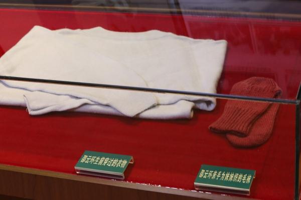 参考消息特稿 | 追寻邵云环