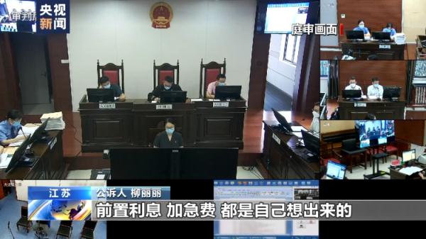 揭露贷款骗局! “特殊渠道”办贷款需警惕 揭露贷款骗局! “特殊渠道”办贷款需警惕