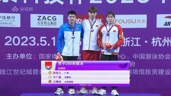 凌晨传来捷报:满分!满分!冠军!还有这些好消息! 凌晨传来捷报:满分!满分!冠军!还有这些好消息!