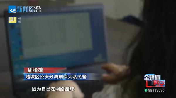 借5000还550万，浙江26岁姑娘裸照被疯传...