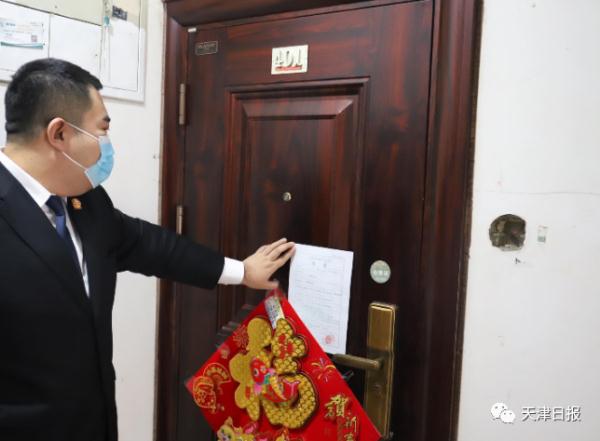 清晨行动抓老赖！记者兵分多路直击现场
