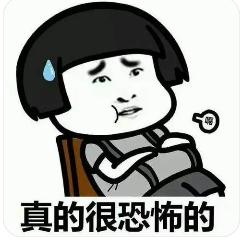 知名品牌试衣间遭吐槽!还有女子4分钟遭偷拍3次? 知名品牌试衣间遭吐槽!还有女子4分钟遭偷拍3次?