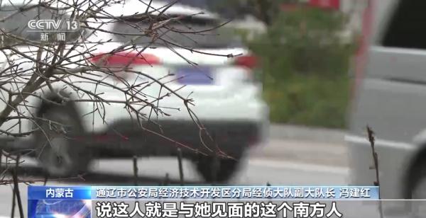 涉案金额逾3亿元！空壳公司牵出虚开发票大案→