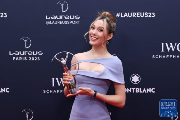 劳伦斯世界体育奖揭晓 谷爱凌获最佳极限运动员奖