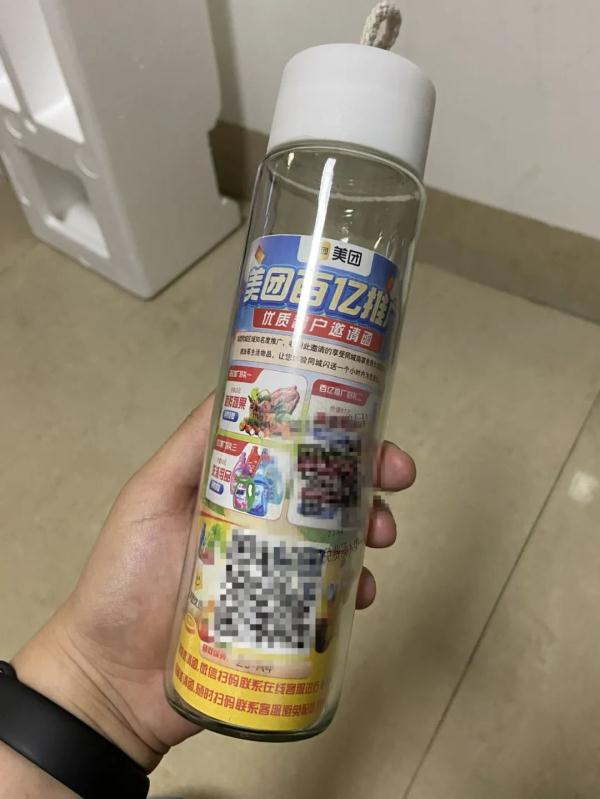 珠海有人已收到！陌生快递送上门，拆开竟是免费礼品？结果令人后怕→