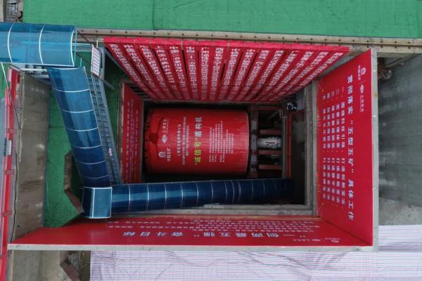 西安东站、地铁15号线有新进展！