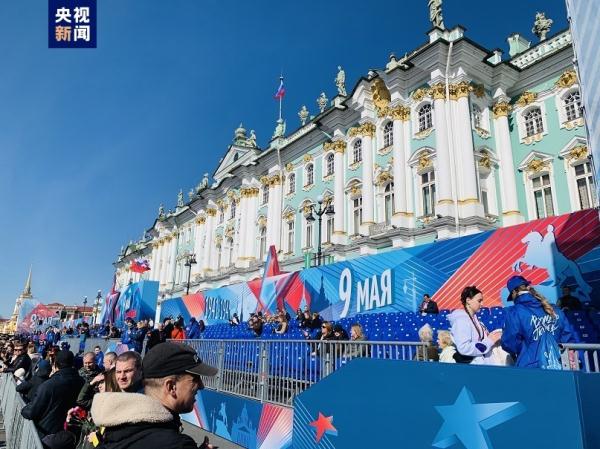 俄罗斯圣彼得堡举行胜利日阅兵 俄罗斯圣彼得堡举行胜利日阅兵