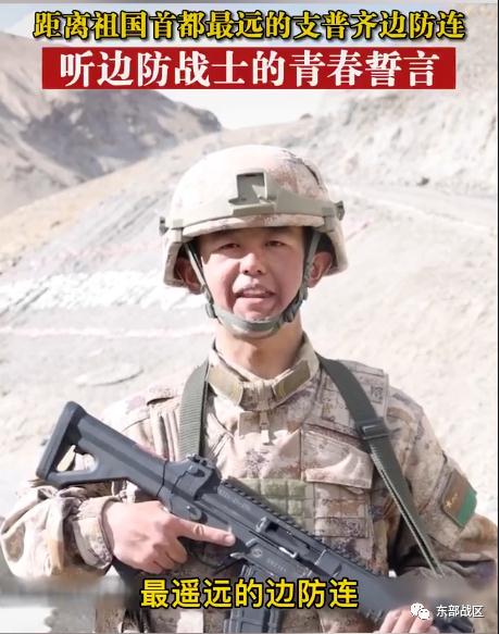 二次入伍,他意外在网络走红,其背后的故事更温暖…… 二次入伍,他意外在网络走红,其背后的故事更温暖……