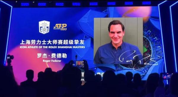 费德勒久违发声：十月，上海见！