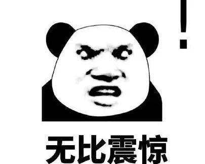 上海市中心一大楼恶臭异常让人疯狂猜想，神秘大门打开后无比震惊！