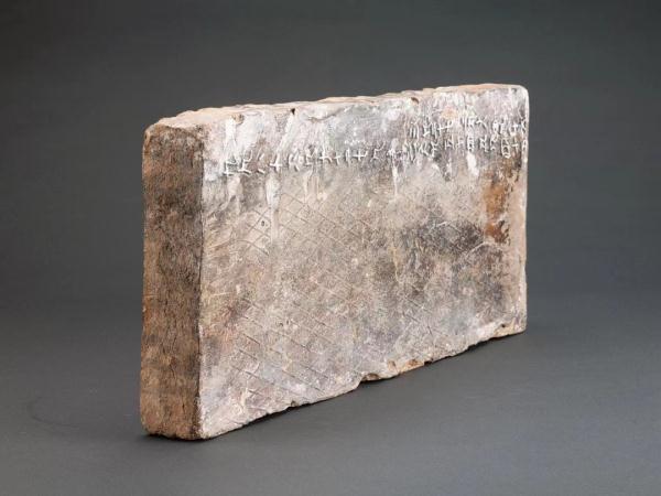 “九九八十一、八九七十二……”