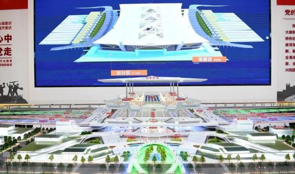 西安东站站房工程正式开工建设 西安东站站房工程正式开工建设