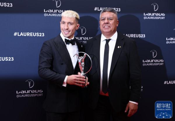劳伦斯世界体育奖揭晓 谷爱凌获最佳极限运动员奖