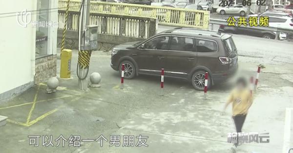 正值妙龄的女儿在上海街头失踪!竟被人3万卖作安徽新娘? 正值妙龄的女儿在上海街头失踪!竟被人3万卖作安徽新娘?