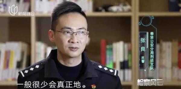 正值妙龄的女儿在上海街头失踪!竟被人3万卖作安徽新娘? 正值妙龄的女儿在上海街头失踪!竟被人3万卖作安徽新娘?