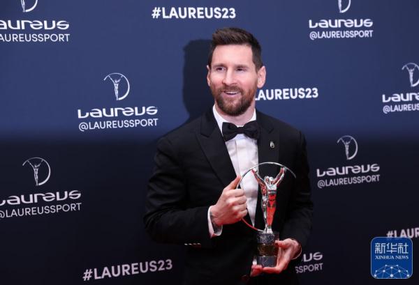 劳伦斯世界体育奖揭晓 谷爱凌获最佳极限运动员奖