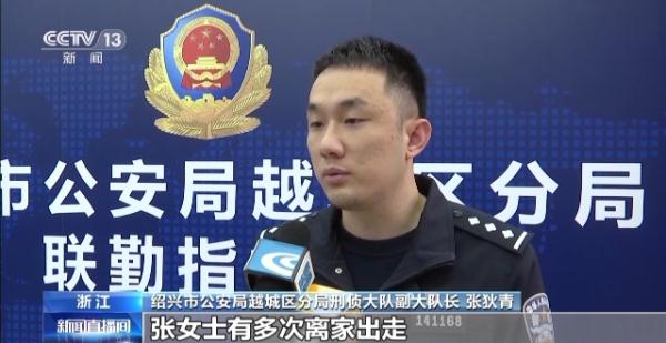 借款5000元却欠下550万元！警方揭露“套路贷”陷阱