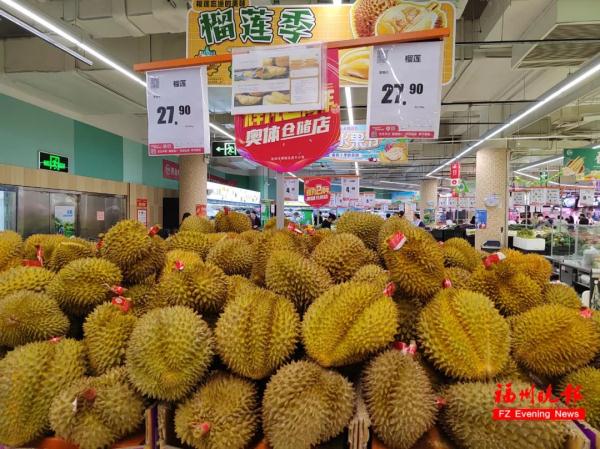 价格大降！福州正大量上市！很多人爱吃