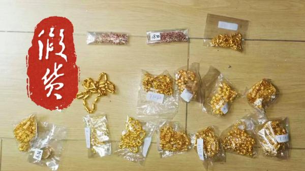 南昌已有人中招！警方提醒！