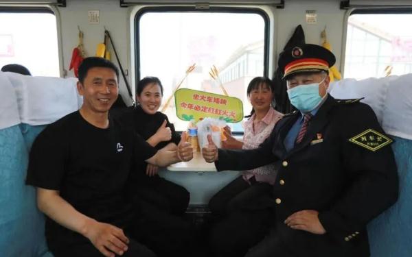连续24年,这件事铁路一直在做! 连续24年,这件事铁路一直在做!