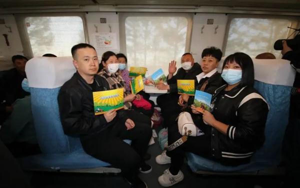 连续24年,这件事铁路一直在做! 连续24年,这件事铁路一直在做!
