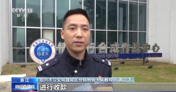 借款5000元却欠下550万元！警方揭露“套路贷”陷阱