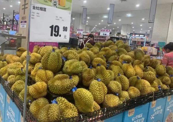 大降价!“五一”后它迎来价格“腰斩”! 大降价!“五一”后它迎来价格“腰斩”!