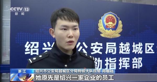 借款5000元却欠下550万元！警方揭露“套路贷”陷阱