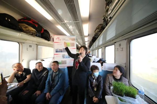 连续24年,这件事铁路一直在做! 连续24年,这件事铁路一直在做!