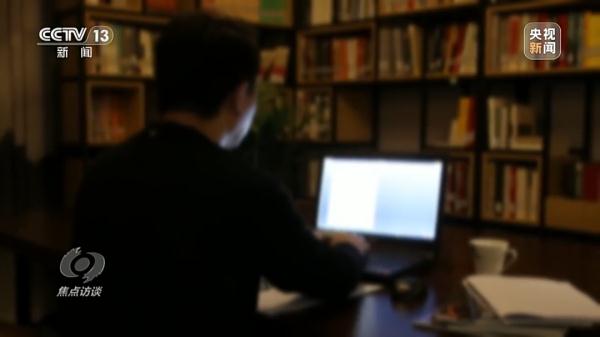 关注 | 沦为境外情报机构帮凶，知名公司被查！大量细节披露→